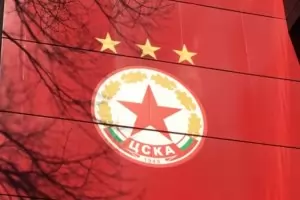 "ЦСКА-София" прави протестен палатков лагер пред БФС