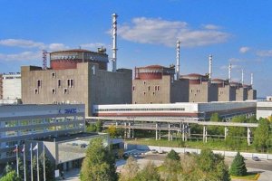 Международната агенция за атомна енергия МААЕ съобщи че е загубила