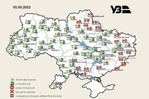 Руски войници приближават Киев   Продължава обстрела на Харков  The Times пише