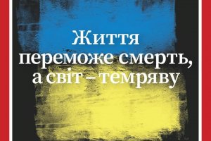 Бившият руски олигарх Ходорковски поиска прошка от украинците със сълзи на