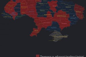 ⚡️Руската делегация за преговорите с Украйна пристигна в Истанбул ⚡️Цените на