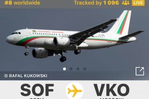 Българският правителствен самолет излетя тази сутрин от София и кацна