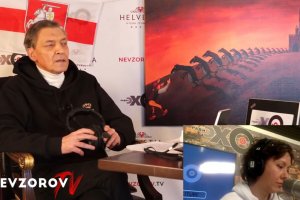 С мнозинство от гласовете на Съвета на директорите беше взето