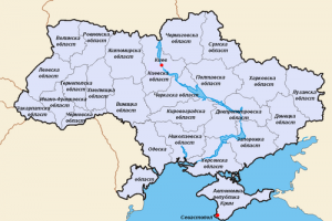 Плановете на Русия са да създаде Федерална република Украйна съобщават