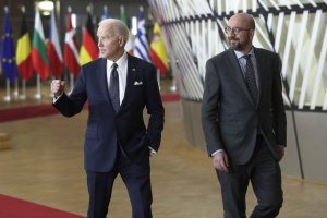 Европейският съвет и Съединените щати решиха да изготвят нов пакет