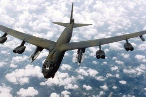 Два американски стратегически бомбардировача B 52 Стратофортрес  са направили обиколка на българското небе