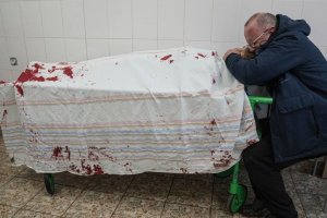 ⚡⚡⚡️Президентът на САЩ Джо Байдън въведе нови персонални санкции срещу