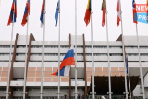 Руското знаме бе снето вчера от пилона си пред Двореца