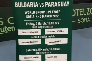 Димитър Кузманов открива мача за Купа "Дейвис"