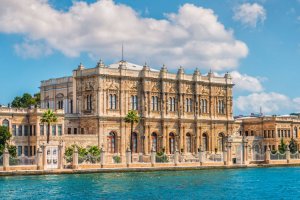 Тази сутрин в 10 30 в двореца Долмабахче край Босфора започва поредния