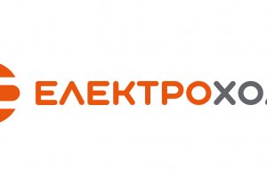 Електрохолд ще е новото име на дружествата на ЧЕЗ в
