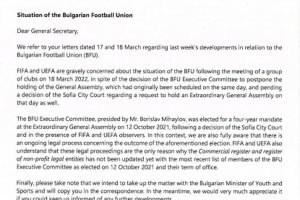 Световната футболна асоциация ФИФА и европейската УЕФА излязоха с общо