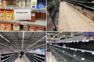 Наложените санкции сривът на рублата проблемите с доставките вече се