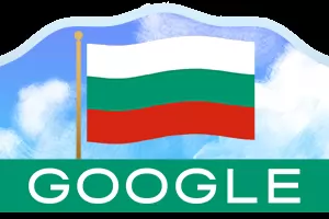 Разрешиха на Гугъл да заснеме София, Варна и Пловдив от въздуха