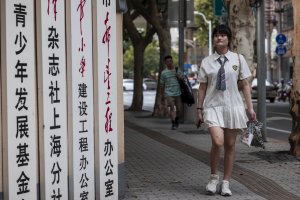 Синологът Саймън Лейс посочва един особен парадокс Китай е