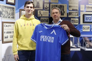 Левски привлече шесто зимно попълнение халфа Илиян Стефанов който