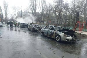 След като през нощта бяха нанесени няколко въздушни удара срещу