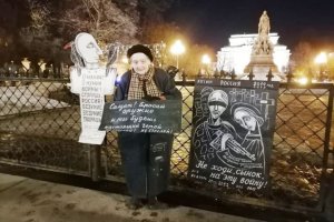 След военното нахлуване на Русия на територията на Украйна по