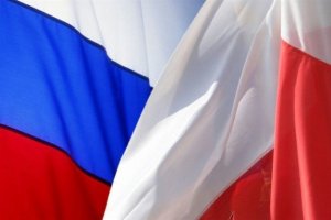 Полша гони 45 руски дипломати заради дейността им която е несъвместима
