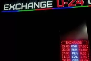 Рублата вече не струва и 1 стотинка