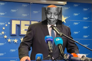 МЪЖЕТЕ НАИСТИНА ПЛАЧАТ Започнаха снимките на руско американска филмова мегапродукция с участието