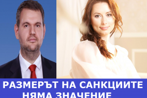 ОТ ПЪРВИЯ РЕД Бизнесменът юрист депутат и бивш корпулент Делян Пеевски