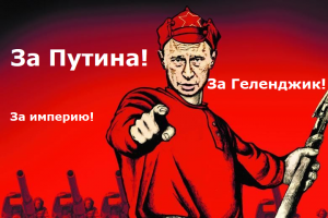 Другарят Путин има си проблеми   простата параноя ишиас събра