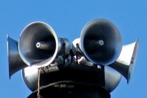 Министърът на вътрешните работи Бойко Рашков отменя теста на Националната