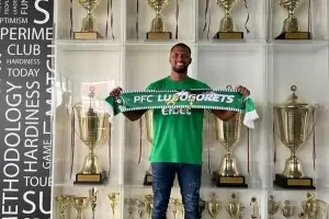 Трансферна зима 2022