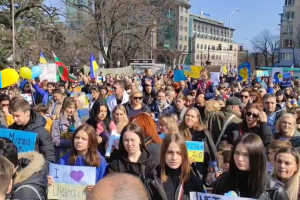 След като в четвъртък в София се проведе голям митинг