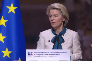 Председателката на Европейската комисия Урсула фон дер Лайен обяви амбициозна
