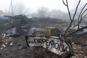 Вова, натисни проклетото копче, ние имаме йод