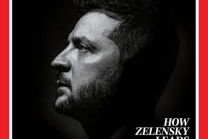 Украинският президент Володимир Зеленски е на корицата на реномираното американско