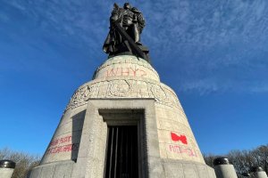 ⚡️Германският министър на икономиката Роберт Хабек заяви че подземните газови