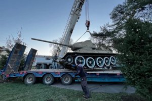 ⚡️Cлyжбaтa зa cигypнocт нa Уĸpaйнa cъздaдe пpилoжeниeтo TиXтo c ĸoeтo