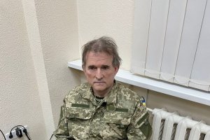 Украинският президент Зеленски съобщи че силите за сигурност са задържали