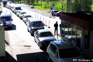 ⚡️Полша спря да получава газ от Русия по газопровода Ямал Европа