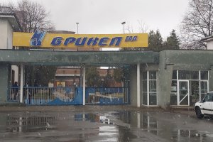 Над 166 милиона лева дължат фирми свързвани с бизнесмена Христо