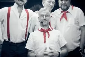 Пънку нема умре: "Контрол" представят нов албум