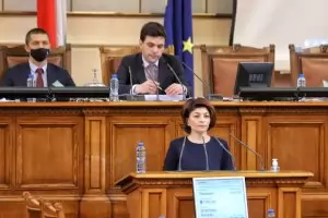 ГЕРБ към управляващите: Извинете ни се и ще говорим за консенсус