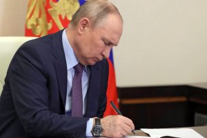 Руският президент Владимир Путин разпореди да бъде създадена работна група