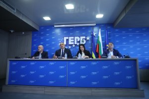 В ГЕРБ изглежда са решили че могат сериозно да наранят