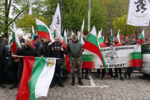 Столичният общински съвет обсъжда преименуването на пространството пред посолството на