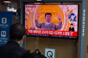 Пхенян подготвя ядрен опит първи от 2017 та година насам Според