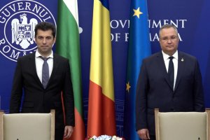 Тръбата която докарваше газ през Румъния и България към Турция