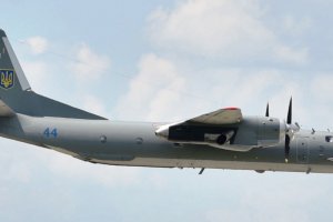 В Запорожска област се разби украински военно транспортен самолет Ан 26 изпълняващ технически