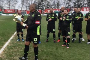 Бившият премиер Бойко Борисов явно бързо забрави несгодите покрай ареста