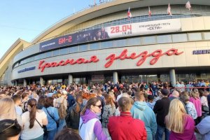 Концертът на руските рокзвезди Би 2 в град Омск бе отменен