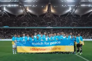 Украински гранд ще гостува благотворително на "Левски"