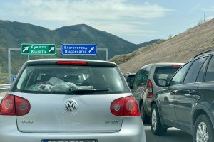 Краят на автомагистрала Струма при 97 и километър край Благоевград се